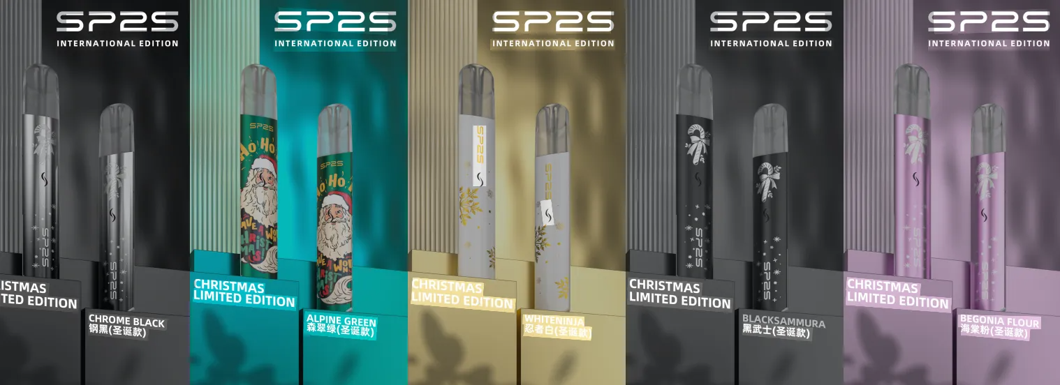 SP2S 聖誕限定主機 | SP2S 電子煙主機推薦 | 一代煙彈通用/雙檔調節 | SP2 鈦主機現貨(图2)
